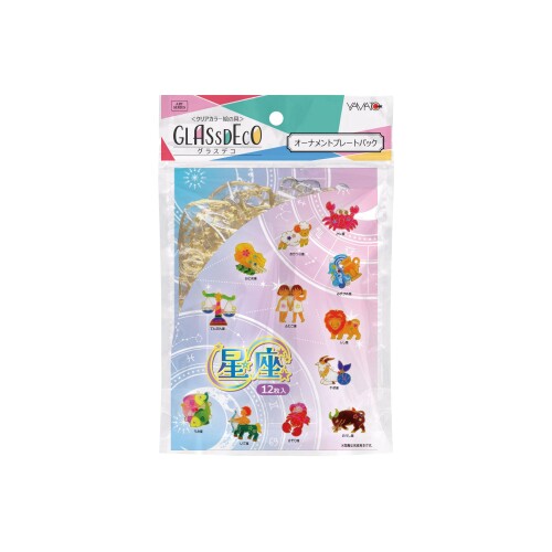 ヤマト グラスデコ オーナメントプレートパック 星座 GDP-Z1