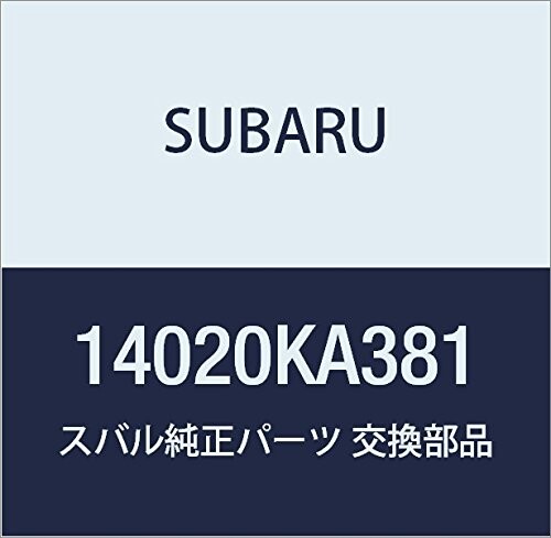 SUBARU (スバル) 純正部品 プレート コンプリート エキゾースト マニホルド 品番14020KA381