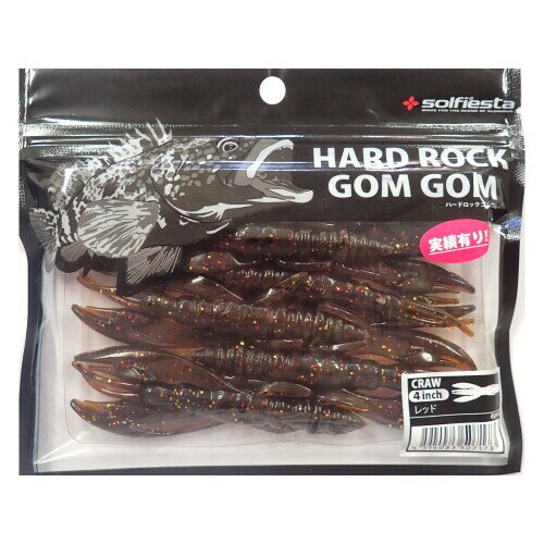 ソルフィエスタ(Solfiesta) HARD ROCK GOM GOM 4 (ハードロックゴムゴム) CRAW レッド