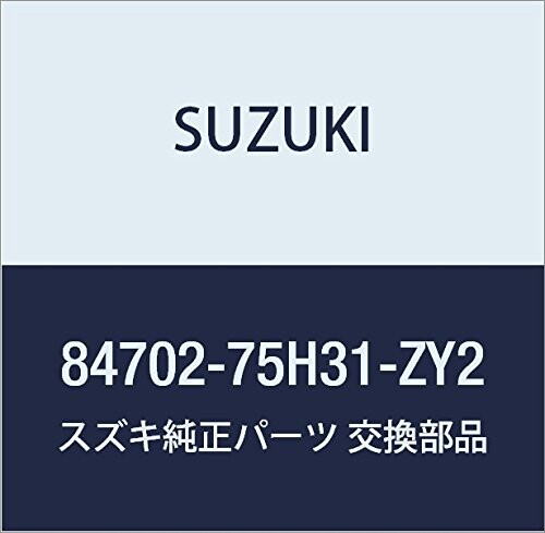 SUZUKI (スズキ) 純正部品 ミラーアッシ アウトリヤビュー レフト(イエロー) ラパン 品番84702-75H31-ZY2