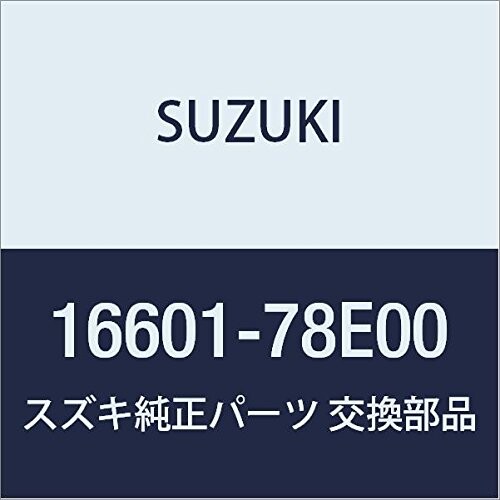 SUZUKI (スズキ) 純正部品 Oリング センタボルト エスクード 品番16601-78E00