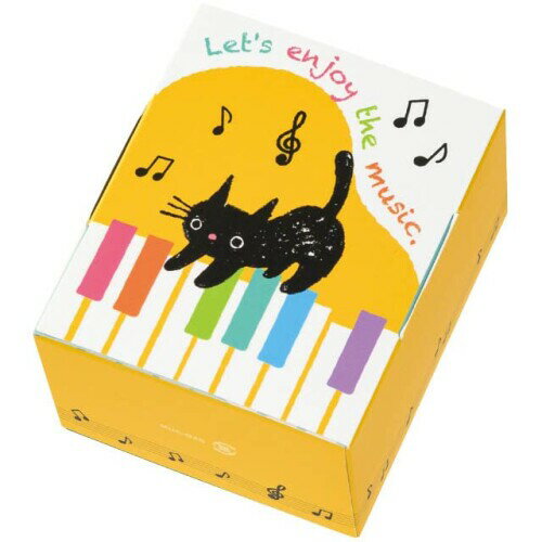 ヘッズ ギフトボックス 8×9.5×5.5cm イエロー 20枚 猫 ミュージックキャット HEADS MUC-GXS