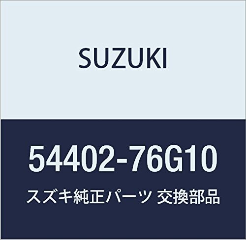 SUZUKI (スズキ) 純正部品 ケーブル パーキングブレーキ レフト KEI/SWIFT 品番54402-76G10