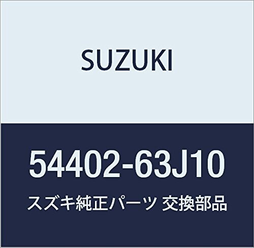 SUZUKI (スズキ) 純正部品 ケーブル パーキングブレーキ レフト KEI/SWIFT 品番54402-63J10