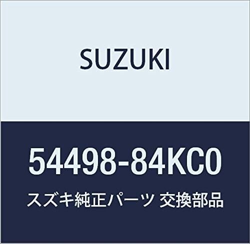 SUZUKI (スズキ) 純正部品 ボルト ワゴンR/ワイド・プラス・ソリオ 品番54498-84KC0