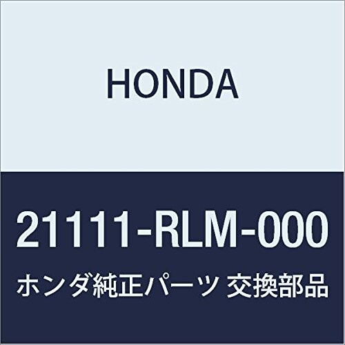 HONDA (ホンダ) 純正部品 ケース トルクコンバーター 品番21111-RLM-000