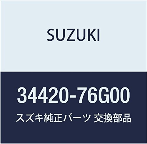 SUZUKI (スズキ) 純正部品 ボディアッシ テンパレチャメータ 品番34420-76G00