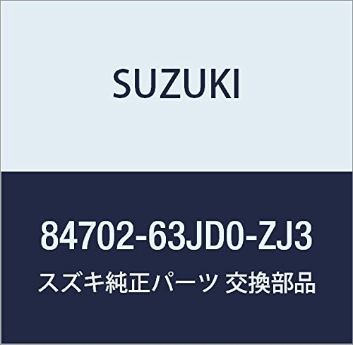 SUZUKI (スズキ) 純正部品 ミラーアッシ アウトリヤビュー レフト(ブラック) KEI/SWIFT 品番84702-63JD0-ZJ3
