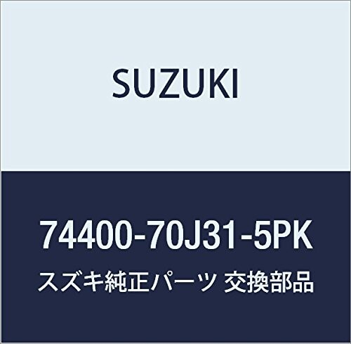 SUZUKI (スズキ) 純正部品 レバーアッシ ヒータコントロール(ブラック) ツイン 品番74400-70J31-5PK