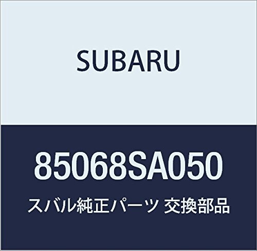 SUBARU (スバル) 純正部品 バルブ コンビネーシヨン メータ フォレスター 5Dワゴン 品番85068SA050