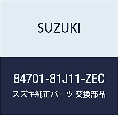 SUZUKI (スズキ) 純正部品 ミラーアッシ アウトリヤビュー ライト(ターコイズ) MRワゴン 品番84701-81J11-ZEC