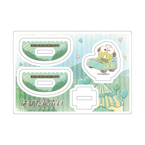 はぴだんぶい 03 けろけろけろっぴ(グラフアートイラスト) ゆらゆらアクリルスタンド