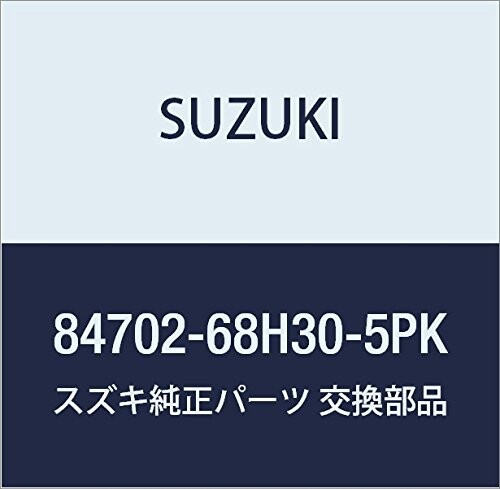 SUZUKI (スズキ) 純正部品 ミラーアッシ アウトリヤビュー レフト(ブラック) キャリィ/エブリィ 品番84..
