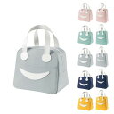 VanderHOME かわいい 保冷お弁当袋 ランチトート 防水 ランチバッグ 保温袋 軽量 洗える お弁当バッグ 大容量 ピクニック キャンプ 通勤 通学 遠足