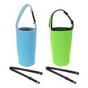 PATIKIL 30oz タンブラーキャリアホルダーセット ショルダーストラップ付き 2個 再利用可能 ネオプレン 断熱コーヒーマグ ウォーターボトルキャップ ...