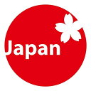nc-smile Japan 日本 桜 ステッカー 赤 11cm