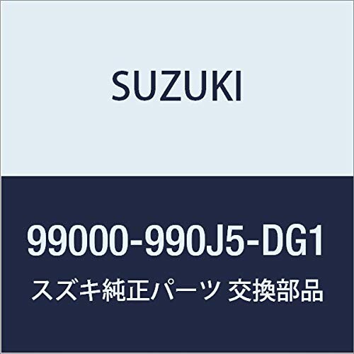 SUZUKI(スズキ) 純正部品 jimnySIERRA ジムニーシエラリードフック(車両タイヤ装着タイプ) 99000-990J5..