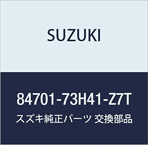 SUZUKI (スズキ) 純正部品 ミラーアッシ アウトリヤビュー ライト(ホワイト) MRワゴン 品番84701-73H41-Z7T