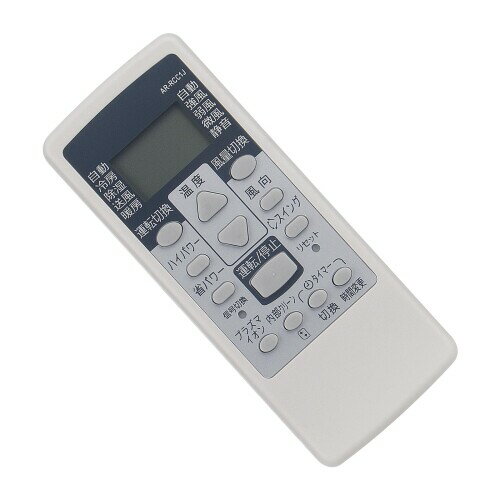ALLIMITY 代替リモコン FITS FOR 富士通 Fujitsu エアコン AR-RCC1J AS-J28A AS-J40A AS-J50A2 AS-J22W-W AS-J25W-W AS-J22A-W AS-J25A-W AS-J28A-W AS-J40A-W AS-J50A2W AS-J22A AS-J25A AS-J28W-W AS-J40W-Wなど