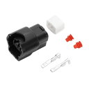 INFINAUTO 2ピン燃料噴射器防水コネクタプラグ 2.2mmシリーズ女性ワイヤーターミナルコネクター 日産に対応用プラスチック銅黒 1セット。