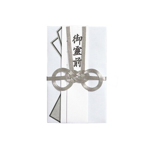 マルアイ 祝儀袋 不祝儀 仏 新金封 大銀 めがね 御霊前 御香奠 蓮葉なし 10枚 キ-342×10P