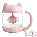 猫カップ 茶こし付きティーマグ キャット コーヒーマグ コーヒーカップ(ガラス製マグカップ、蓋、茶漉し付) (ピンク)