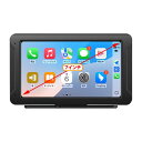 7インチ スマ一トフオンとワイヤレス接続 ポータブルディスプレイオ一ディオ CarPlay&Android Auto対応 ワイヤレスカープレイ スマホ表示 wifi/Bluetooth/AUX入力 無線接続対応 Supeimco CA700