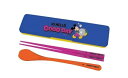 大西賢製販 DISNEY トリオセット SPACE STITCH DIK-1513