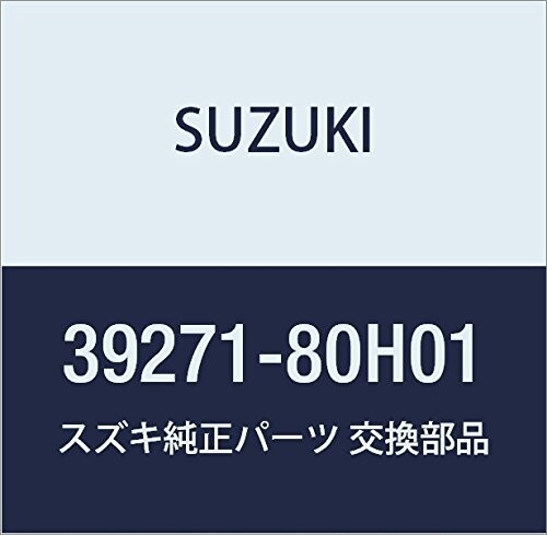 SUZUKI (スズキ) 純正部品 フィーダ アンテナ ツイン 品番39271-80H01