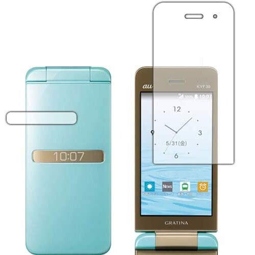 PDA工房 GRATINA KYF39 Perfect Shield 保護 フィルム (メイン/サブ用) 反射低減 防指紋 日本製 対応機種 : au GRATINA KYF39 製品内容 : メイン画面用1枚・サブ画面用1枚 「Perfect Shield」は画面の反射を抑え、指のすべりもなめらかな指紋や皮脂汚れがつきにくい『アンチグレアタイプ(非光沢)の液晶保護フィルム』 安心の国産素材を使用。日本国内の自社工場で製造し出荷しています。 ■さらさら滑って快適操作 抜群の滑りやすさ、さらさらとした質感でストレスのない操作 ■入力が可能です。 ■防気泡加工 貼り付け作業時に気泡が入りにくく ■抜けやすく、気泡が入っても時間の経過と共に分散され自然に抜けていきます。 ※ゴミ、ほこりの大きさによっては残る場合もあります。 ■防指紋 ■防汚加工 防汚加工が指紋や汚れの付着を抑え、また付いてしまった指紋や汚れも落としやすくします。 ■反射防止加工 表面は反射防止(アンチグレア)加工がされており、太陽光や照明の映りこみを防止、ギラツキを軽減します。 ■小さなホコリはシリコン層に吸収 特殊な加工がされた吸着面は、小さなホコリを包み込みますので気泡が残りません。 ※ゴミ、ほこりの大きさによっては残る場合もあります。 ■ハードコート加工 表面はハードコート加工されており、キズや擦れに強くなっています。簡単にキズがつかず、画面をきれいなままで保ちます。 ■何度も貼り直しOK 液晶保護フィルムをきれいに貼るには正確な位置に貼ることが重要です。吸着面がシリコン素材のため、何度も貼ったりはがしたりできます。 ※本製品は機器の液晶をキズから保護するシートです。他の目的にはご使用にならないでください。落下等の衝撃や水濡れ等による機器の破損 ■損傷、その他賠償については責任を負いかねます。 ※写真はイメージです。 商品コード62078309997商品名PDA工房 GRATINA KYF39 Perfect Shield 保護 フィルム (メイン/サブ用) 反射低減 防指紋 日本製型番120PDA60113408カラークリア※他モールでも併売しているため、タイミングによって在庫切れの可能性がございます。その際は、別途ご連絡させていただきます。※他モールでも併売しているため、タイミングによって在庫切れの可能性がございます。その際は、別途ご連絡させていただきます。
