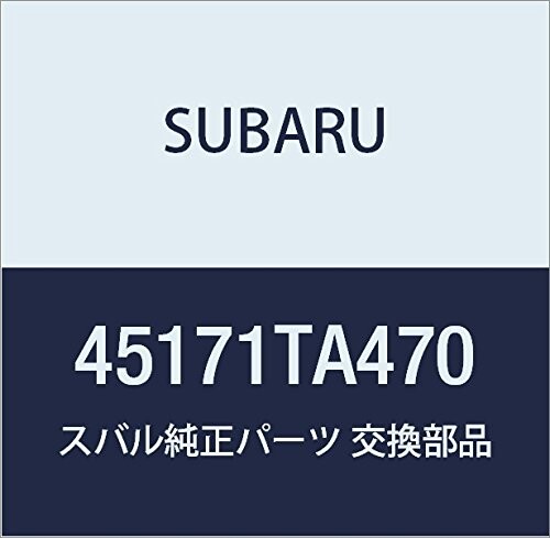 SUBARU (スバル) 純正部品 パイプ エンジン/ラジエータ ドミンゴ ワゴン 品番45171TA470