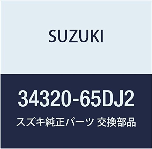 SUZUKI (スズキ) 純正部品 ボディアッシ フューエルメータ エスクード 品番34320-65DJ2