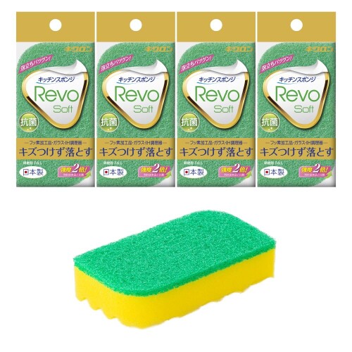 キクロン キッチンスポンジ 抗菌 グリーン 1個入×4 キズつけないゴム粒子 消しゴム効果 ソフトタイプ ..