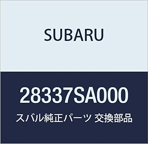 SUBARU (スバル) 純正部品 バツフル プレート DOJ 品番28337SA000