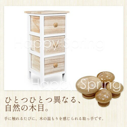 Happy Spring ��� ���� �������� 5�ĥ��å� f (24mm)