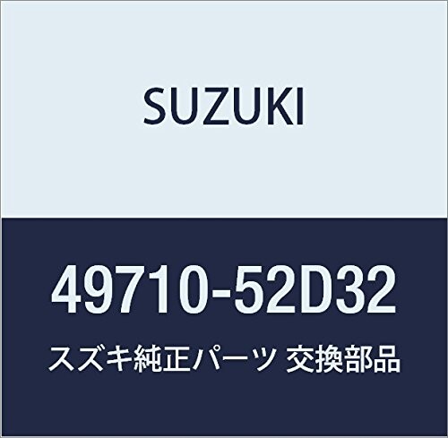 SUZUKI (スズキ) 純正部品 ブラケットアッシ ペダル エスクード 品番49710-52D32