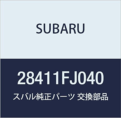 SUBARU (スバル) 純正部品 ハウジング アセンブリ リヤ アクスル ライト 品番28411FJ040