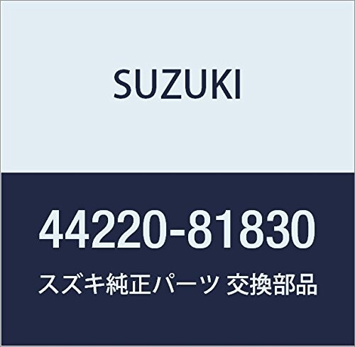 SUZUKI (スズキ) 純正部品 シャフトセット 品番44220-81830