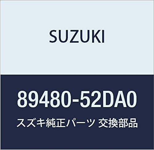 SUZUKI (スズキ) 純正部品 バルブ フューエルカット エスクード 品番89480-52DA0