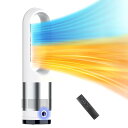 タワーファン 羽なし扇風機スリム リビング扇風機 DCモーター48w省エネ 節電 8段階冷風&3段階暖風 自動100°首振り 9H切りタイマー 切り忘れ防止 強力送風 大風量 リモコン付 冷暖房 セラミ