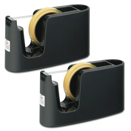 プラス テープカッター テープ簡単交換 ペン立て付 ブラック 2個セット