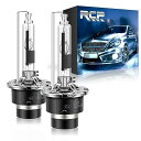 RCP D4R HID バルブ 6000K 車検対応 純正交換用 HIDバルブ 35W 12V 車用 ヘッドライト 明るい (メタルベース)より安定 2個入り (D4R, 6000K)
