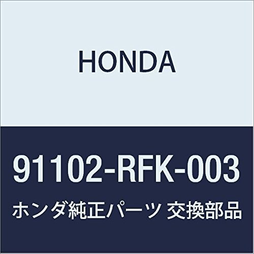 HONDA (ホンダ) 純正部品 ベアリング ニードル 36X64X19.5 品番91102-RFK-003