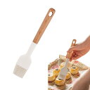 Liroyal シリコン塗り刷毛 油ブラシ スクレーパー 耐熱 オイル 刷毛 シリコン 多機能なキッチン用シリコンハケ 一体デザイン 長い柄 高温に強いです B...