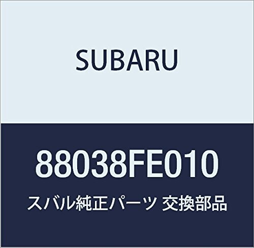 SUBARU (スバル) 純正部品 ブラケツト タイマ コントロール ユニツト インプレッサ 4Dセダン インプレッサ 5Dワゴン 品番88038FE010