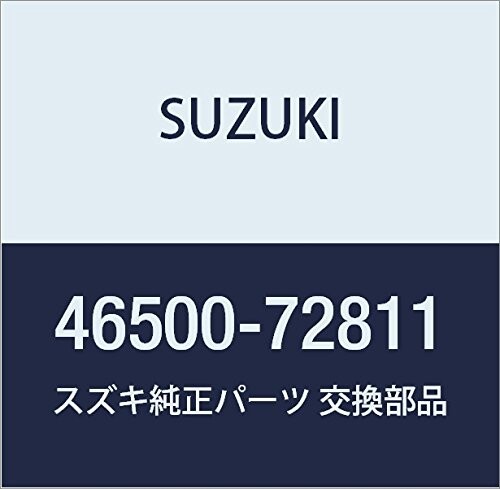 SUZUKI (スズキ) 純正部品 ハウジング リヤアクスル アルト(セダン・バン・ハッスル) MRワゴン 品番465..