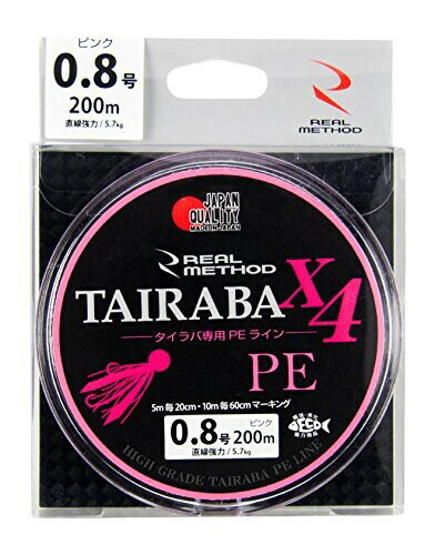 TAKAMIYA(^J~) REALMETHOD TAIRABA PE X4 200m KFS1007 sN 0.8