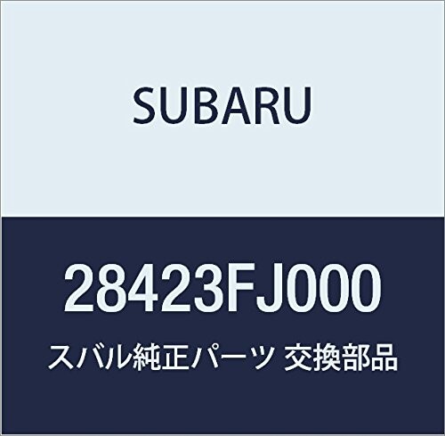 SUBARU (スバル) 純正部品 ブーツ ドライブ シヤフト 品番28423FJ000