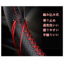 ホンダ フィット GK系 GP系 GR系 3代目 4代目/ホンダ オデッセイ RC2 RC1 RC4 / ホンダ CRV CR-V 「RW2/ RW1/ RM4...
