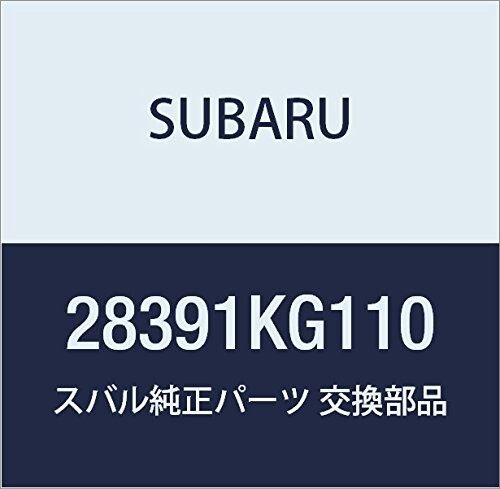 SUBARU (スバル) 純正部品 シヤフト アンド BJ ブーツ キツト フロント レフト 品番28391KG110